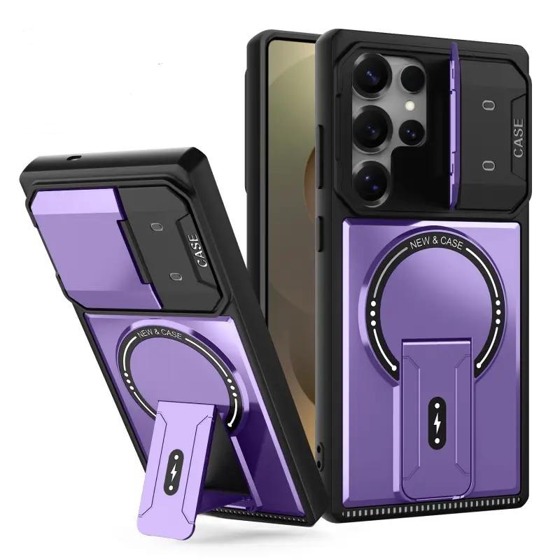 Magnetic Shockproof Armor & Kickstand
