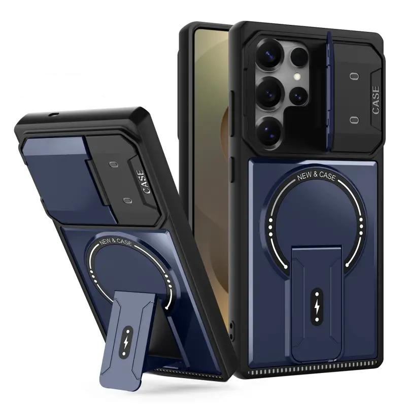Magnetic Shockproof Armor & Kickstand