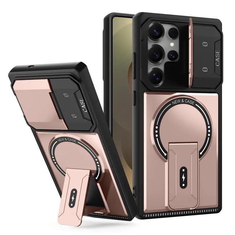 Magnetic Shockproof Armor & Kickstand